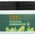 DESERT ESSENCE: Tea Tree Oil Skin Ointment