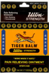 TIGER BALM: Sports Rub Pain Relieving Ointment Ultra Strength Non-Staining