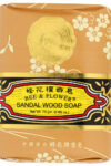 BEE & FLOWER: Sandal Wood Bar Soap