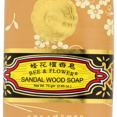 BEE & FLOWER: Sandal Wood Bar Soap