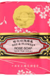 BEE & FLOWER: Rose Bar Soap