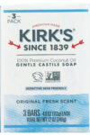 KIRK'S: Natural Original Coco Castile Soap 3x4oz Bars