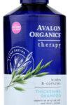 AVALON ORGANICS: Thickening Shampoo Biotin B-Complex Therapy