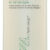 GIOVANNI COSMETICS: Tea Tree Triple Treat Invigorating Shampoo