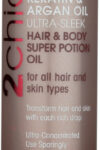 GIOVANNI COSMETICS: Ultra-Sleek Hair & Body Super Potion Brazilian Keratin & Argan Oil