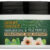 DESERT ESSENCE: Ointment Mnka Tea Tr Oil