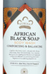 NUBIAN HERITAGE: African Black Soap Body Wash