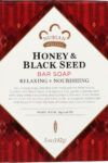 NUBIAN HERITAGE: Honey & Black Seed Soap