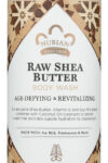 NUBIAN HERITAGE: Body Wash Raw Shea Butter