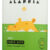 ALAFFIA: Kids Bubble Bath Coconut Chamomile