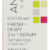 ANDALOU NATURALS: Fresh Dewy 2in1 Serum