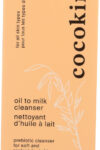 COCOKIND: Oil To Milk Cleanser