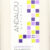 ANDALOU NATURALS: Full Volume Shampoo Lavender and Biotin