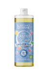 BRITTANIES THYME: Pure Castile Hand and Body Soap Unscented