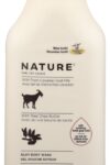 CANUS: Nature Shea Butter Silky Body Wash