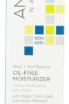 ANDALOU NATURALS: Clear Skin Acai Kombucha Oil Free Moisturizer