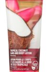 DESERT ESSENCE: Tropical Coconut Hand and Body Lotion