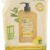 A LA MAISON: Provence Lemon Liquid Soap